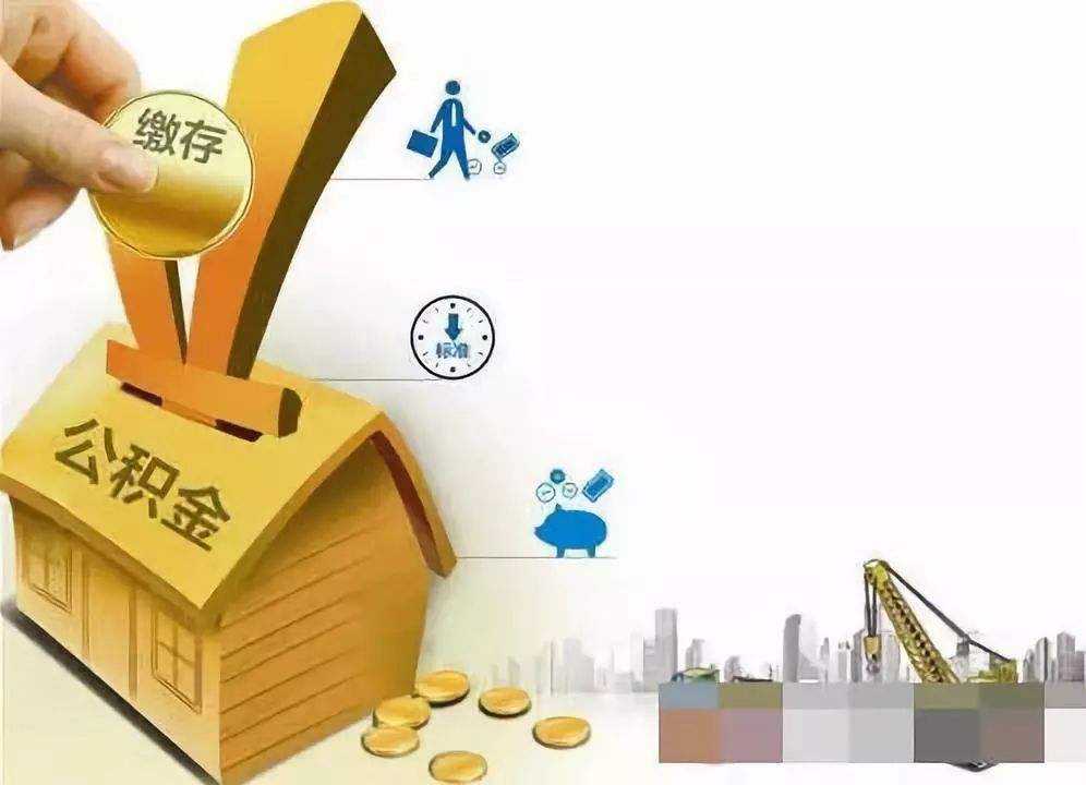 成都市龙泉驿区私人资金贷款产品：实现您的梦想，从此启航