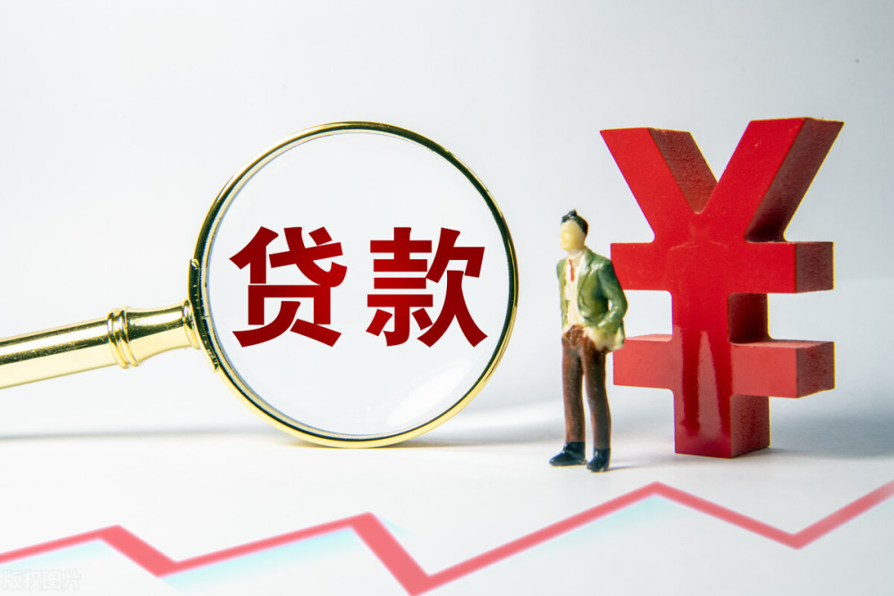 成都市龙泉驿区私人抵押贷款：灵活资金解决方案的最佳选择